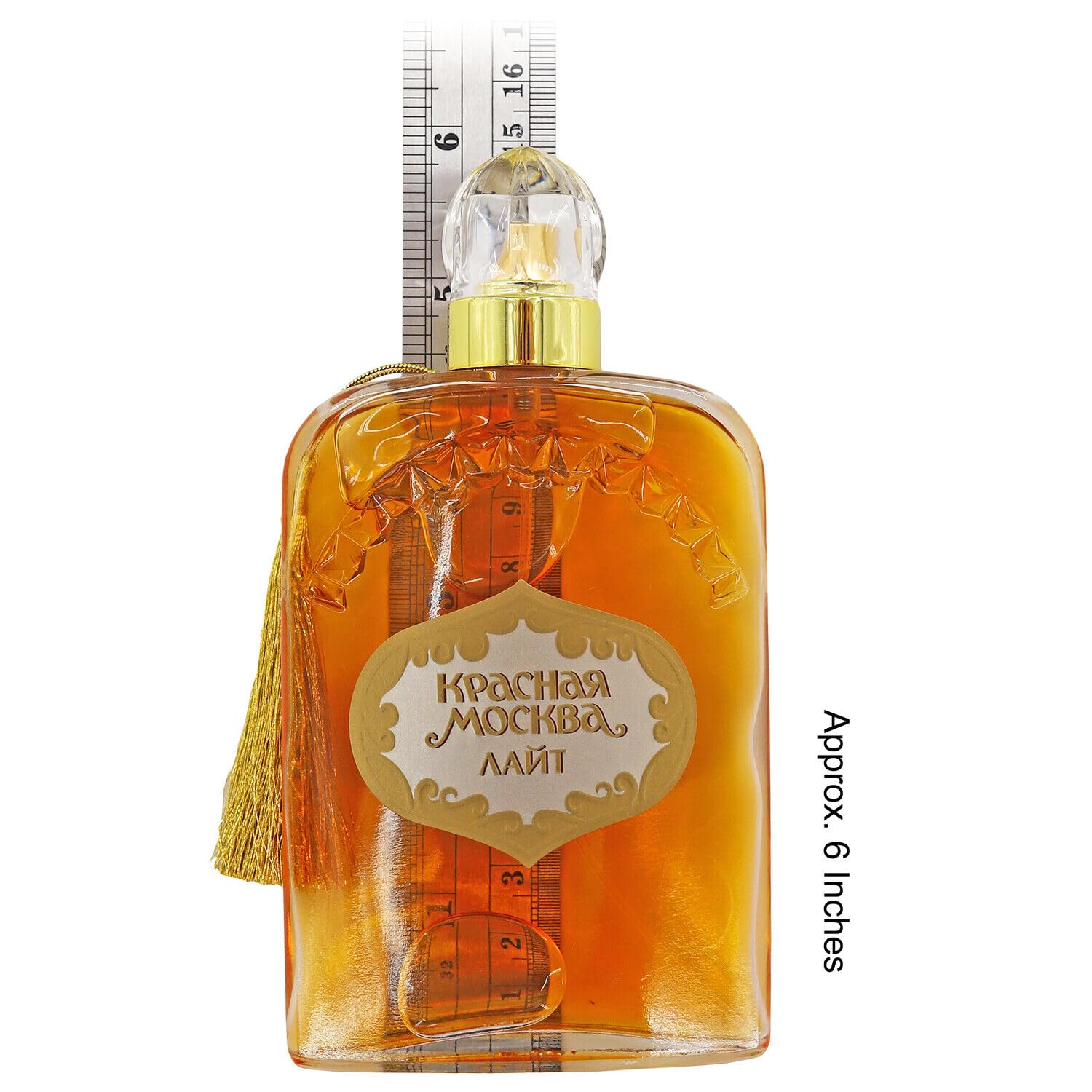 Amazon.com : Krasnaya Moskva Light Red Moscow Perfume Spray Glass